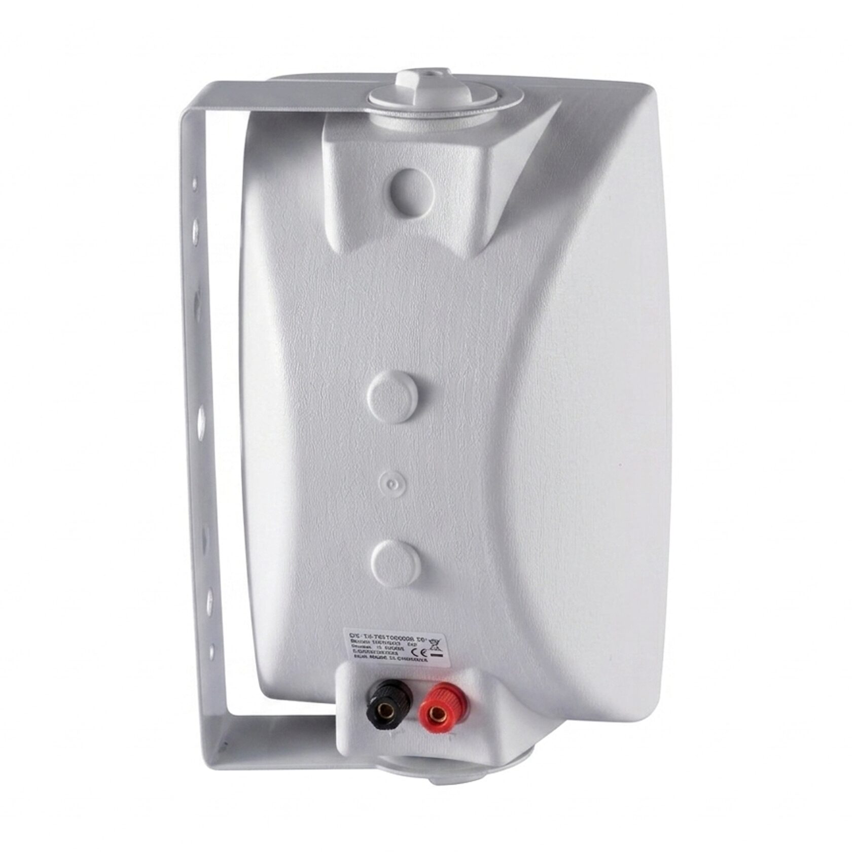 Акустическая система Hivi VPA-A30W белая