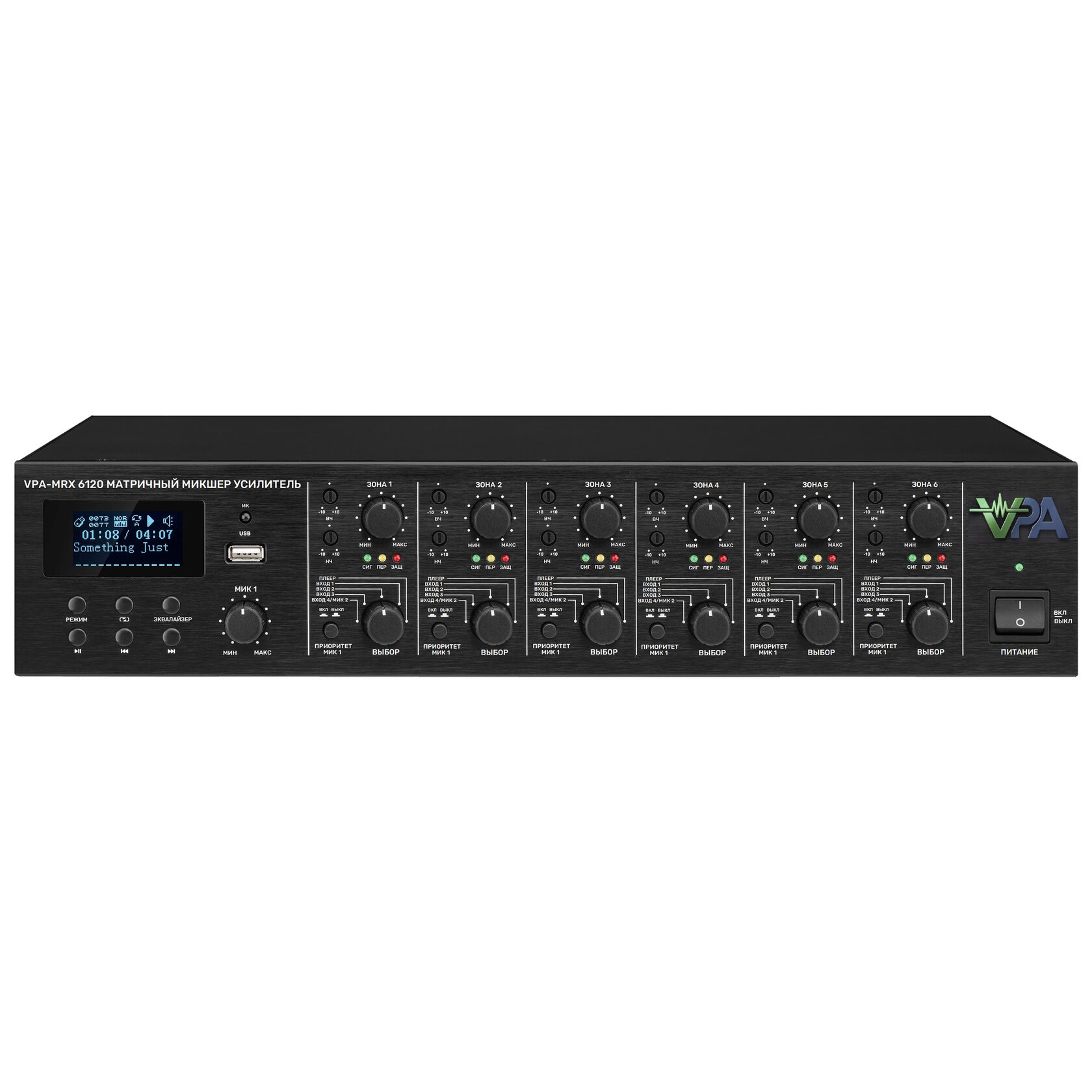 Matrix systems