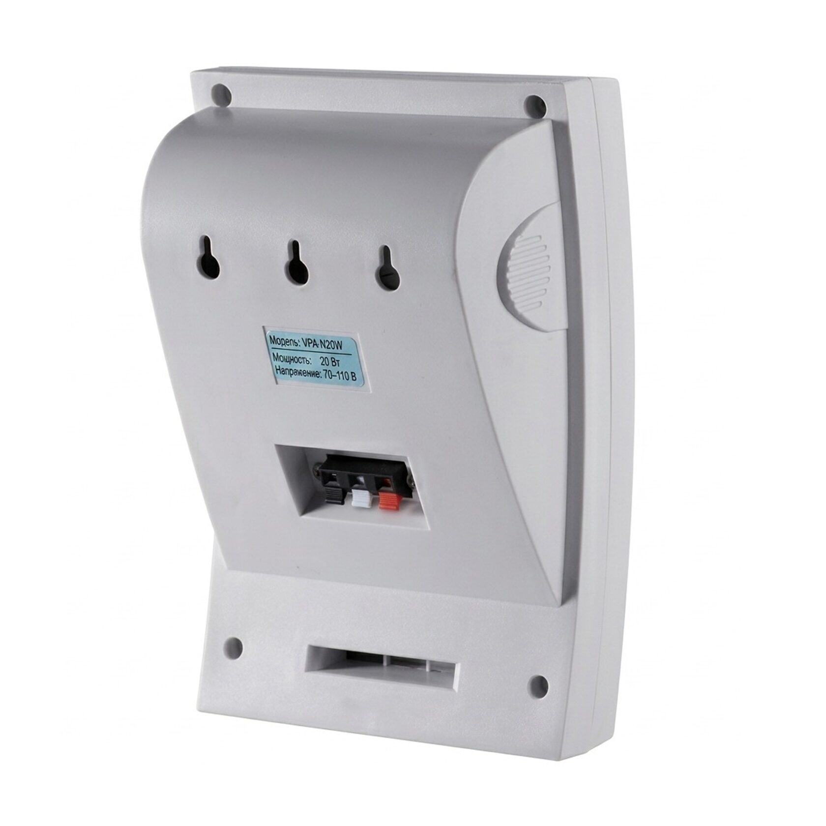 Altavoz de pared de dos vías VPA-N20W blanco