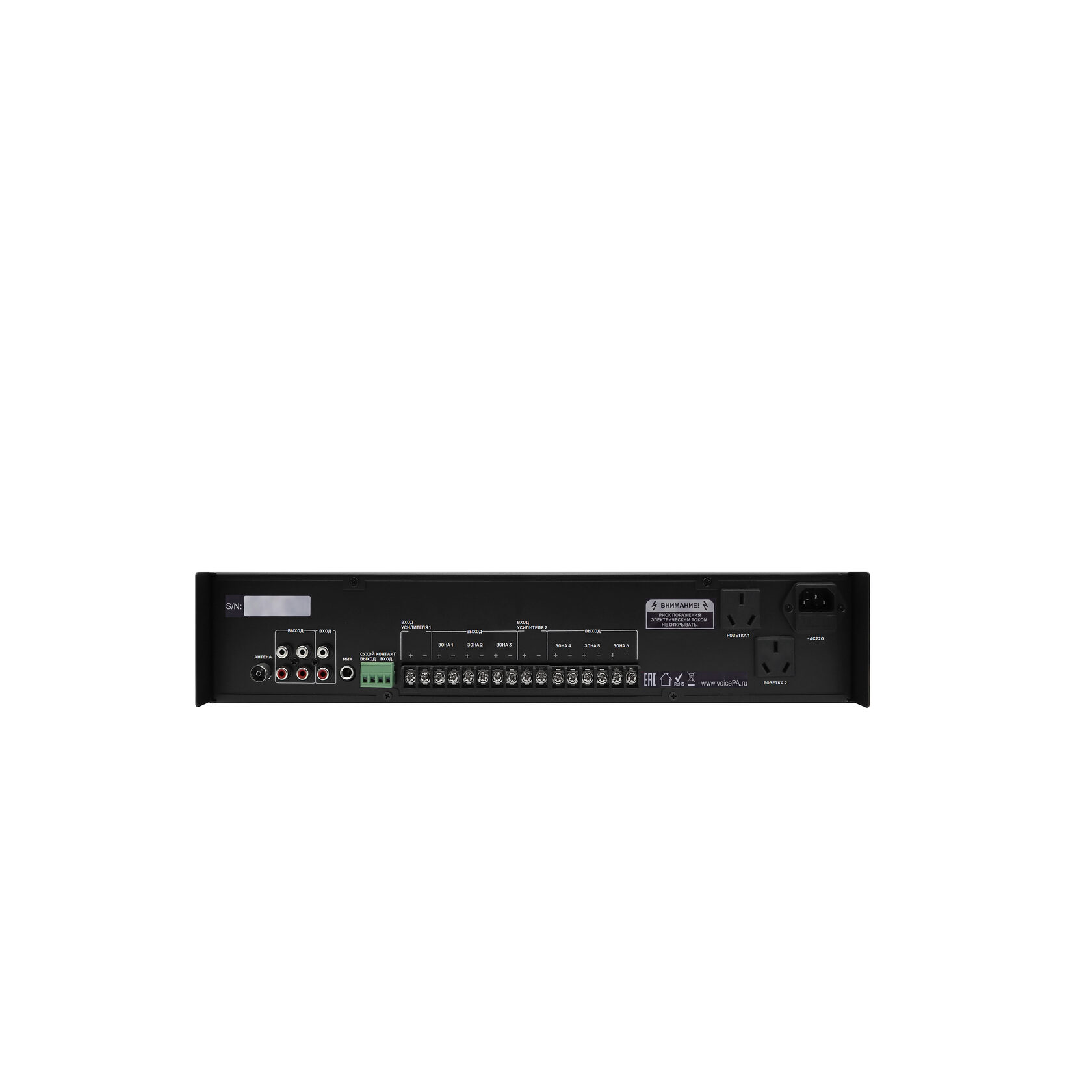 Controlador-reproductor programable VPA-Timer